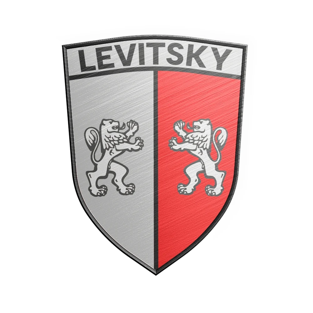 Виталий Левицкий